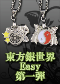 �����␢�EEasy ���e