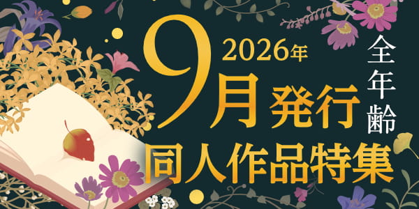 9�����s���l��i